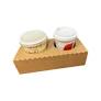 [BK070200] Double Corrugated Cardboard Cup Sleeves (110 units)