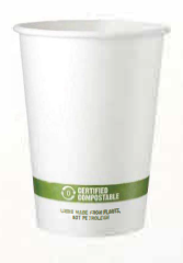 32oz Cardboard Container CP